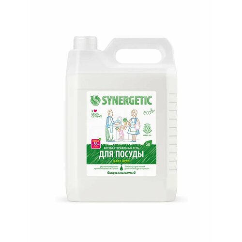 Гель для мытья посуды антибактериальный 5 л, SYNERGETIC 