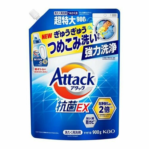 KAO Attack Antibacterial EX средство для стирки, cменный блок, 900 г