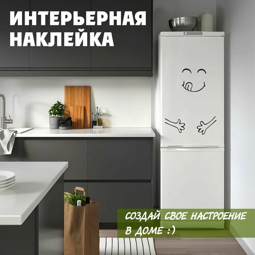 Наклейка на холодильник, 