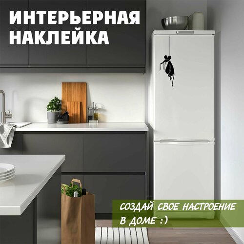 Наклейка на холодильник 