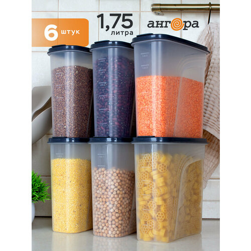 Контейнер для хранения сыпучих продуктов/банки для круп, с крышками, с мерной шкалой, прозрачные, набор 6 шт