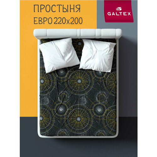Простынь евро 200х220 см Galtex Комфорт Бязь ( Хлопок 100% ) Созвездие черный