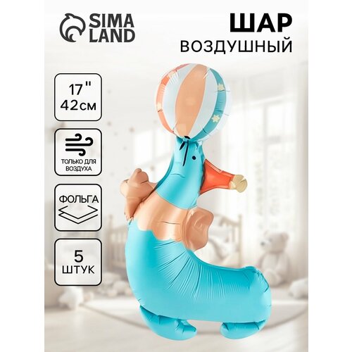 Воздушный шар фольгированный 17