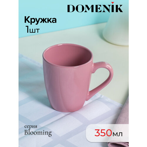 Кружка для чая и кофе Domenik BLOOMING розовая 350мл, 1 штука, керамика