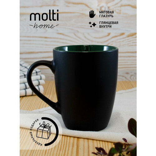 Кружка матовая для чая и кофе molti Bright Tulip двухцветная чашка подарочная 340 мл, черная с зеленым