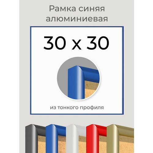 Рамка 