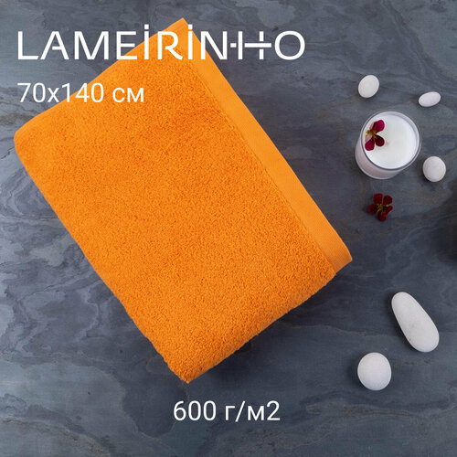 Полотенце махровое Lameirinho Aqua 70x140см, цвет оранжевый, плотность 600 г/м2