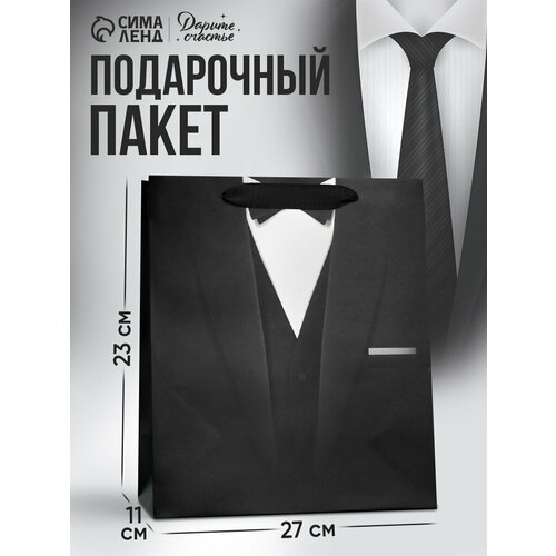 Пакет ламинированный вертикальный 