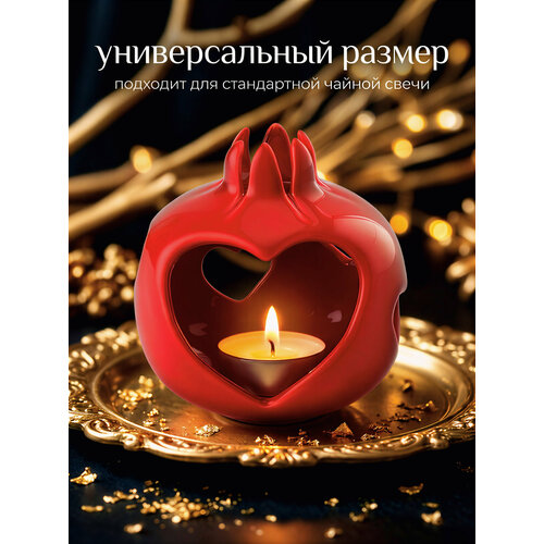 Гранат подсвечник с сердцем, красный (средний)