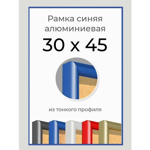 Рамка 