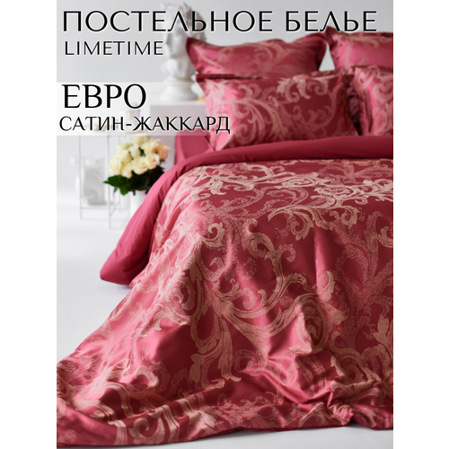 Постельное белье Жаккард Сатин-жаккард Сатин, Евро, наволочки 70х70, 50х70, LIMETIME