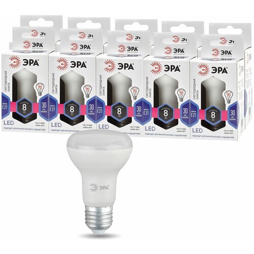 Лампочка ЭРА LED R63-8W-860-E27, Холодный белый свет, E27, 8 Вт, Светодиодная, 10 шт.