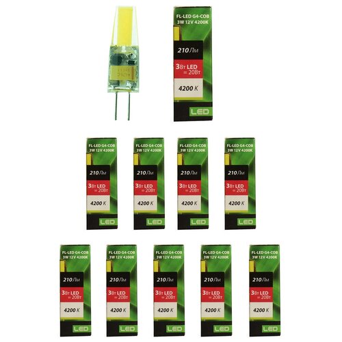 Лампа Светодиодная Капсула 3W 12V G4 PIN 210Лм 4200К Угол 360 град. D-10mm L-32mm Свет Нейтральный белый Foton Lighting, уп. 10шт