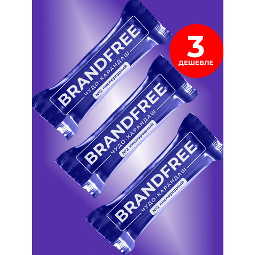 Кислородный карандаш-пятновыводитель BRANDFREE, универсальный отбеливатель для белья, обуви и мебели, 35 г х 3 шт.