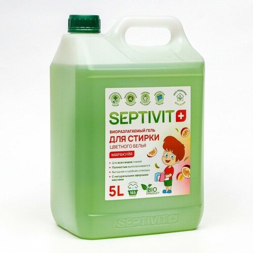 Septivit без запаха, 5 л