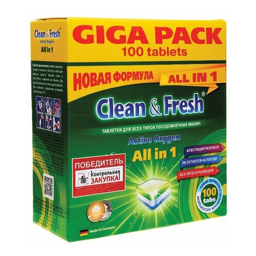 Таблетки для посудомоечных машин Clean & Fresh All in 1, 100 шт