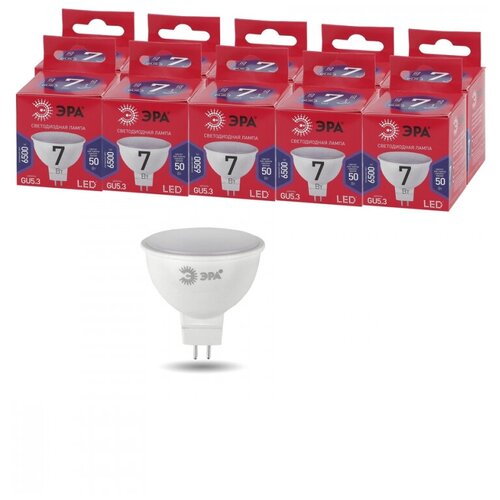 Лампочка ЭРА LED MR16-7W-865-GU5.3 R, Холодный белый свет, GU5.3, 7 Вт, Светодиодная, 10 шт.