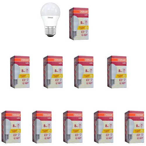 Лампа Светодиодная Шар 8W 220-240V E27 806Лм 3000К Угол 150 град. D-45mm L-90mm Свет Теплый белый OSRAM, уп. 10шт