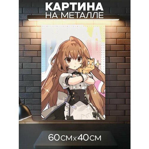 Картина на стену Toradora -Тайга Айсака