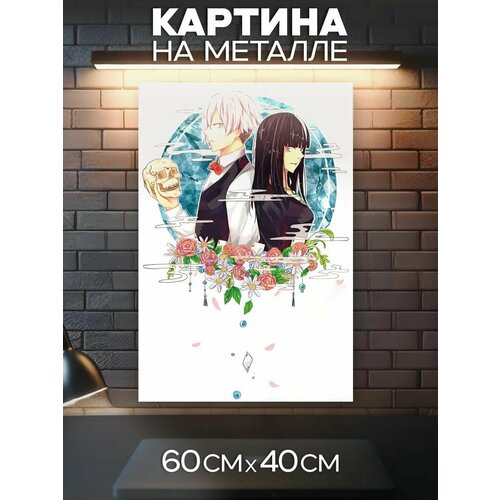 Картина на стену Death Parade - Чиюки и Деким
