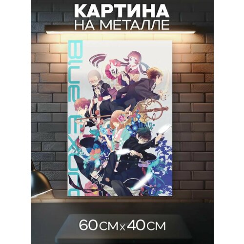 Картина на стену Ao no Exorcist - персонажи