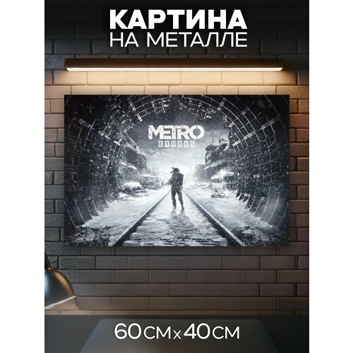 Картина на стену Metro Exodus