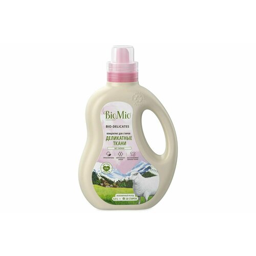 Гель для стирки BIO MIO BIO GEL LAUNDRY DELICATES, для деликатных тканей, 900 мл