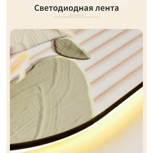 Люминесцентные настенные часы в китайском стиле