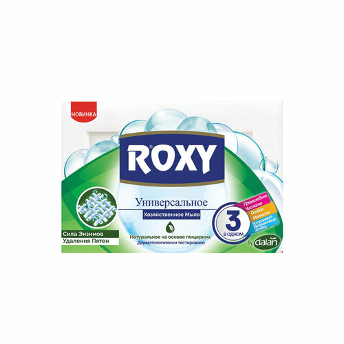 Мыло хозяйственное пятноудаляющее Dalan Roxy Laundry Soap Stain Lifter 1*125 г