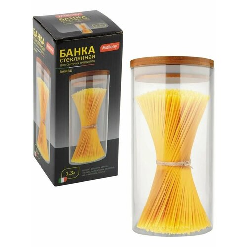 Стеклянная банка с крышкой BAMBU, 1.3л