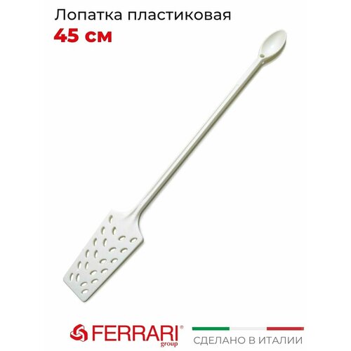 Ferrari Group Лопатка мешалка пластиковая для сусла и браги 45 см