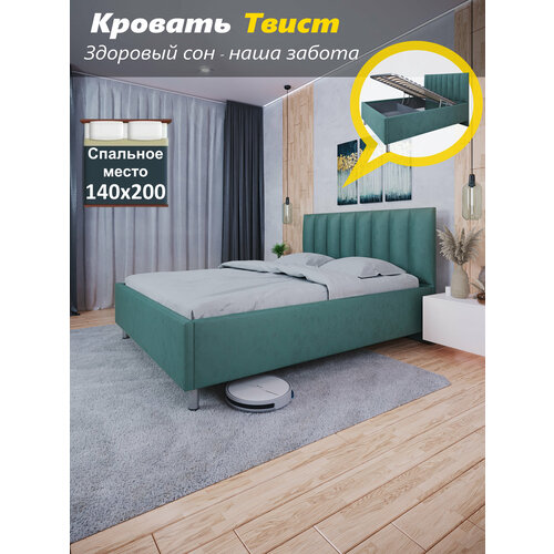 OKMebell Мягкая двуспальная кровать 140x200 на ножках 12 см. с ортопедическим основанием, подъемным механизмом и бельевым ящиком