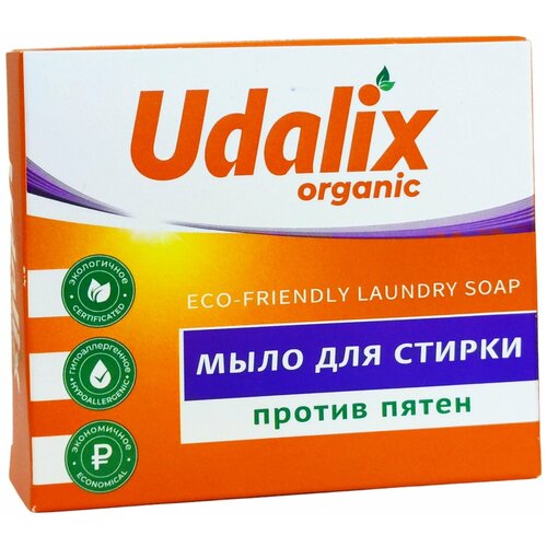 Udalix organic, Мыло для стирки, против пятен, 90 гр