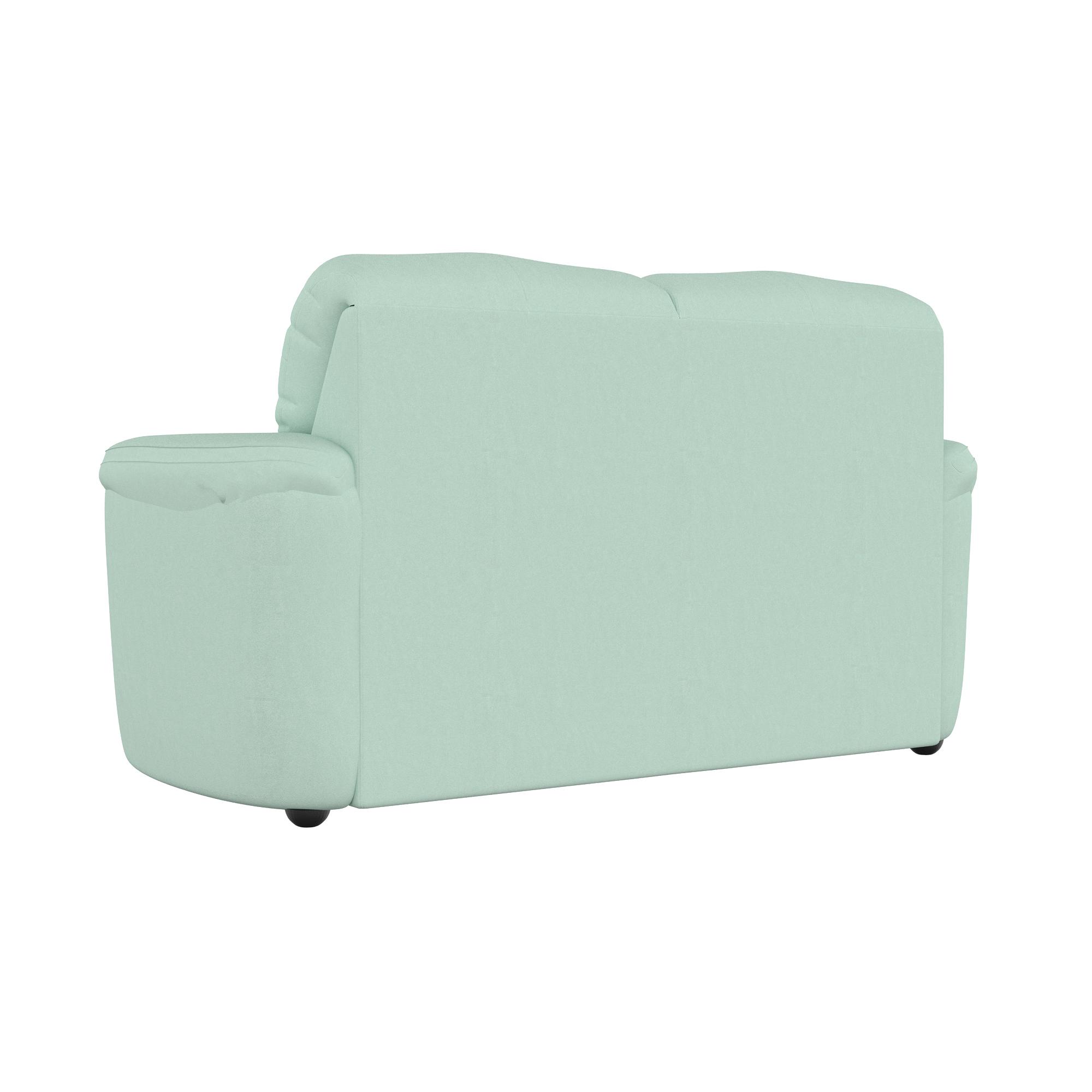 Lazurit Диван 2-местный Коннери