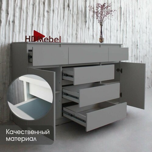 Комод "Италия" 1200, 6 ящиков - 2 двери, Серый графит