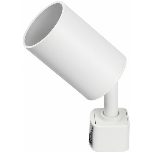 Светодиодный(LED) светильник Track GU10 Smartbuy-White/IP20 (SBL-TKW-GU10)