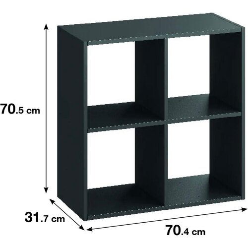 Стеллаж SPACEO KUB 4 секции 70x70x31.5 см ЛДСП, цвет графит