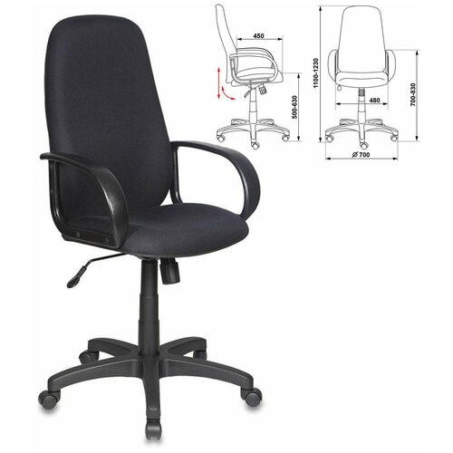 Компьютерное кресло Бюрократ CH-808AXSN универсальное, обивка: текстиль, цвет: черный 10-11