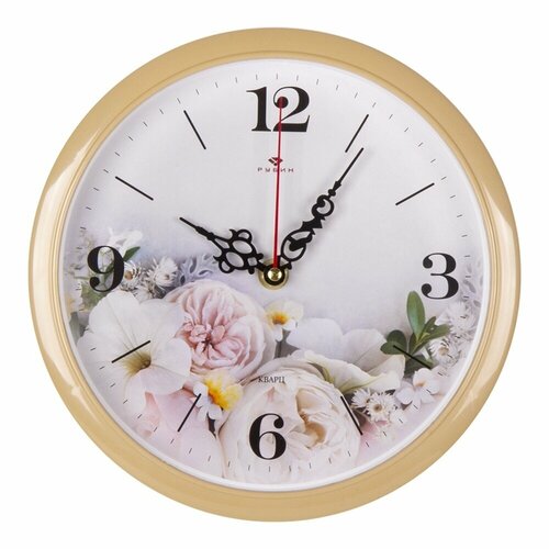 Часы настенные Рубин круглые 22 см, корпус бежевый "Цветы" (2222-352)