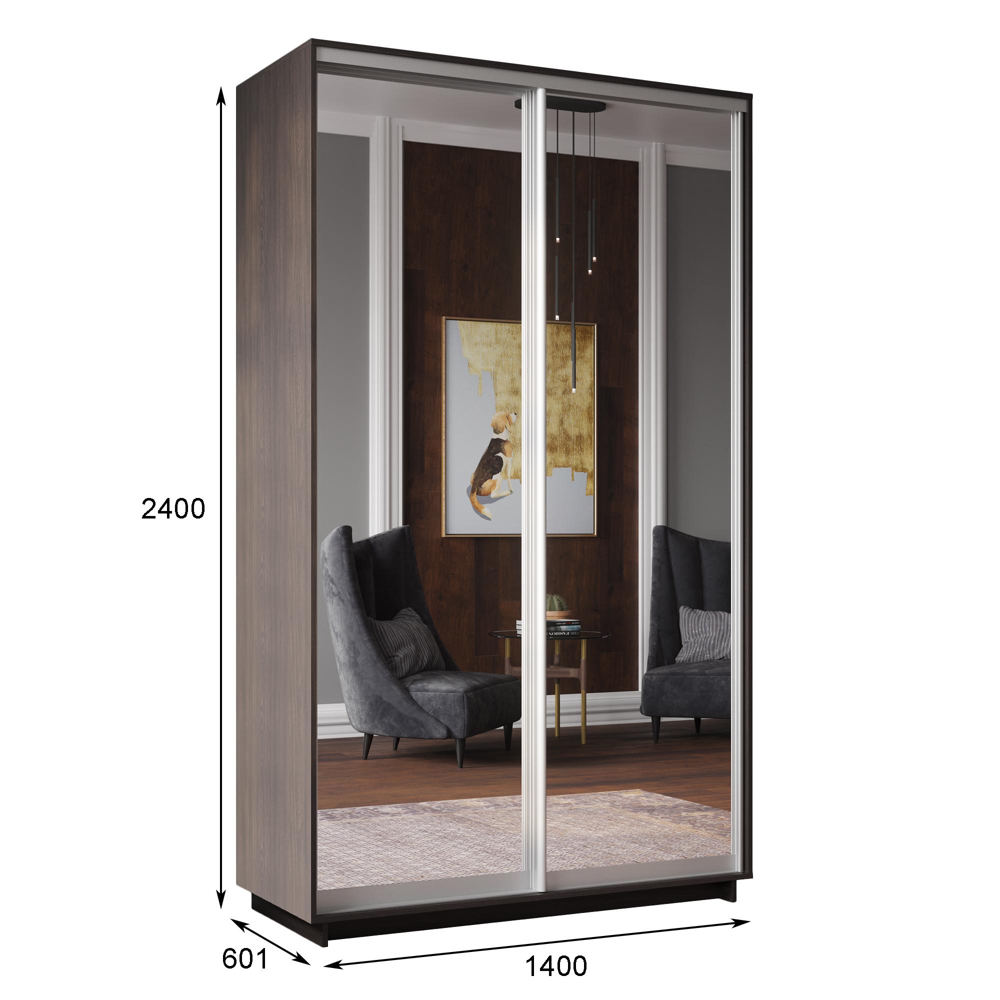 Lazurit Шкаф-купе 2-дверный Фреско