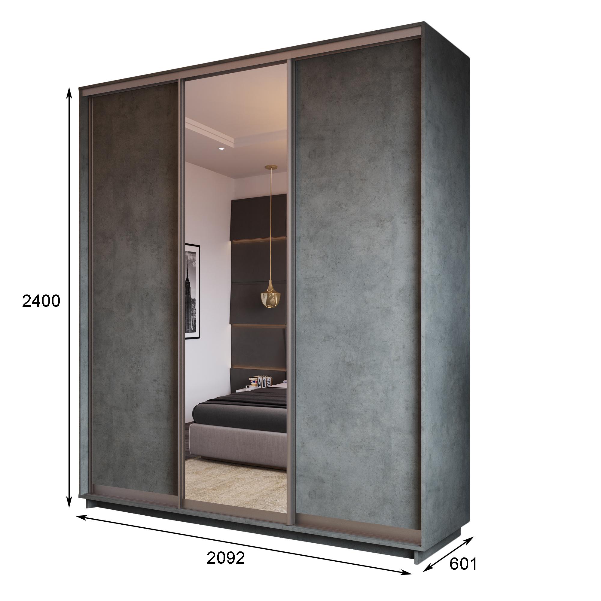 Lazurit Шкаф-купе 3-дверный Фреско