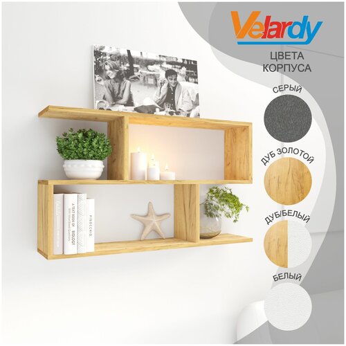 Полка настенная Velardy Elegance Plus, 80x53x17см, Дуб крафт Золотой