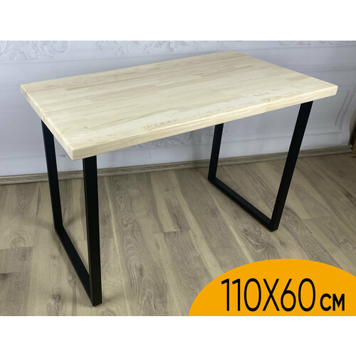 Стол кухонный Loft из массива сосны без шлифовки и покраски, 110х60х75 см, с черными металлическими ножками