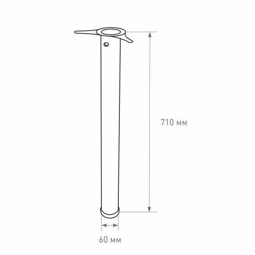 Опора для стола 710х60 мм матовый хром