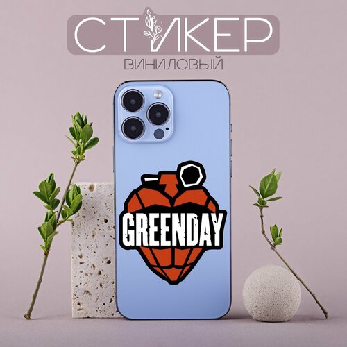 Стикер виниловый музыка логотип рок группы Green Day, 1шт, наклейка для украшения телефона, автомобиля, ноутбука, блокнота и т. д.