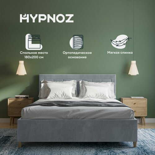 Кровать HYPNOZ Almeria 200x180, с подъемным механизмом, Светло-серая