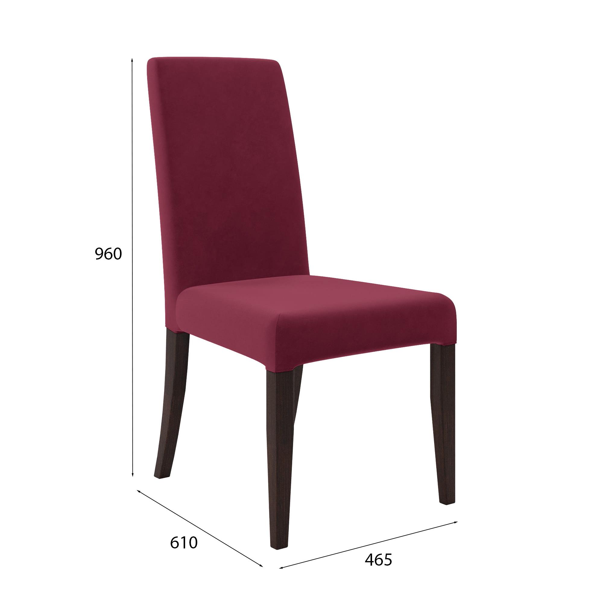 Lazurit Стул Вера