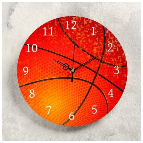 Часы настенные "Баскетбольный мяч", d-23.5. плавный ход