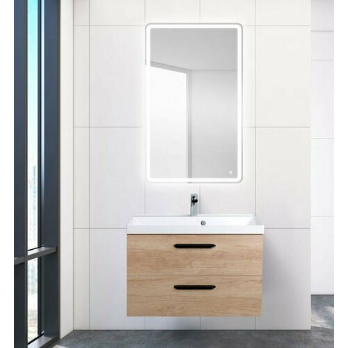 Тумба с раковиной BelBagno Aurora 70