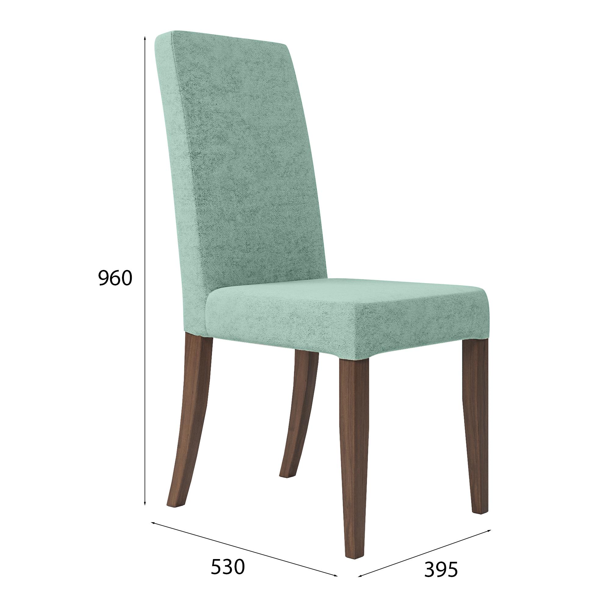 Lazurit Стул София